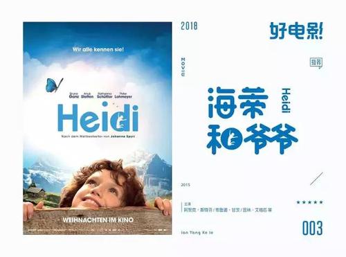 如何查询自己的不动产证是否办理
