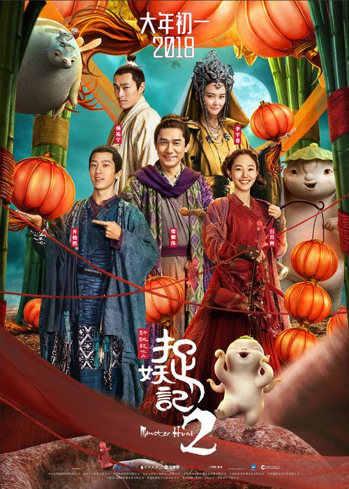 硕士学位证封皮颜色
