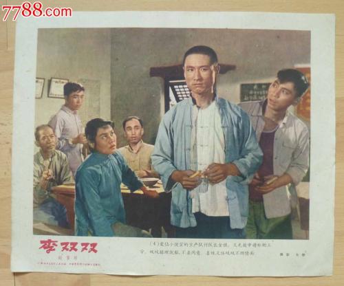 亚瑟港代办证件